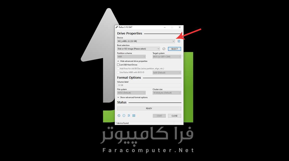 آموزش بوت کردن ویندوز با فلش مموری به کمک نرم افزار Rufus 1 آموزش کار با نرم افزار Rufus