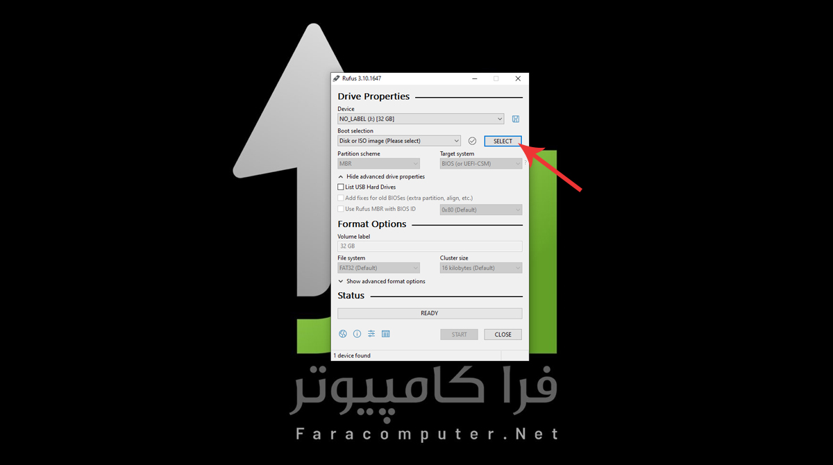 آموزش بوت کردن ویندوز با فلش مموری به کمک نرم افزار Rufus 2 آموزش کار با نرم افزار Rufus