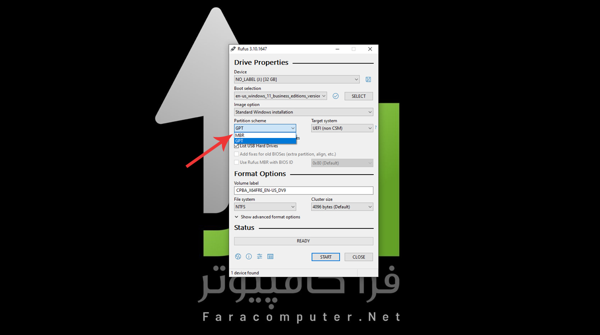 آموزش بوت کردن ویندوز با فلش مموری به کمک نرم افزار Rufus 3 آموزش کار با نرم افزار Rufus