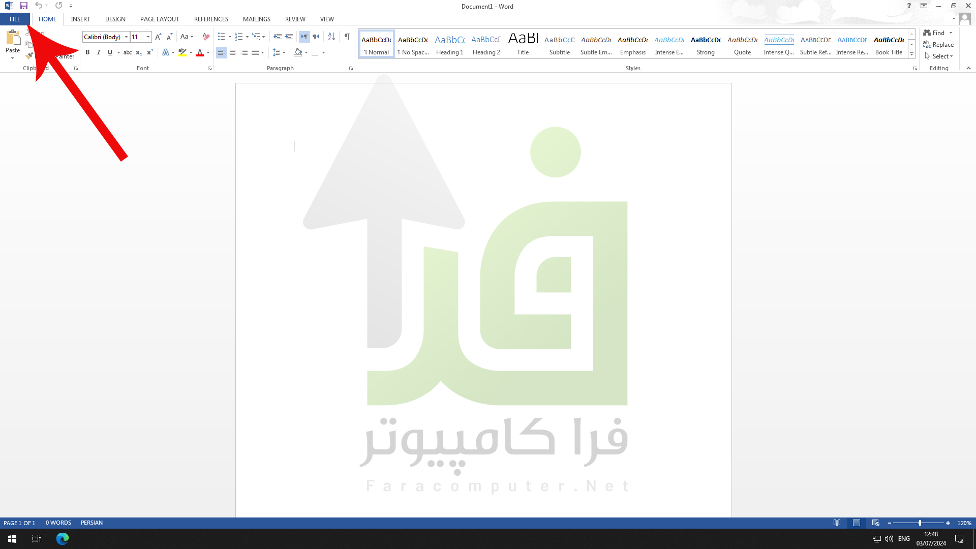 آموزش فارسی سازی اعداد در نرم افزار ورد (Word) 1 آموزش فارسی سازی اعداد در نرم افزار ورد