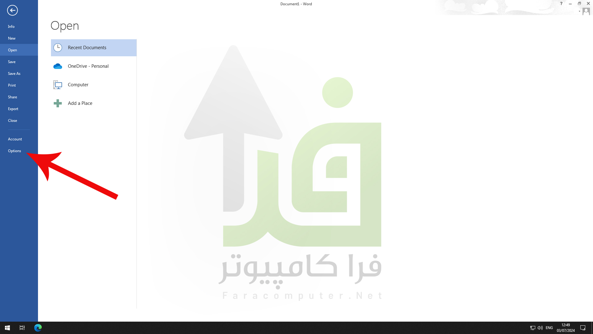 آموزش فارسی سازی اعداد در نرم افزار ورد (Word) 2 آموزش فارسی سازی اعداد در نرم افزار ورد