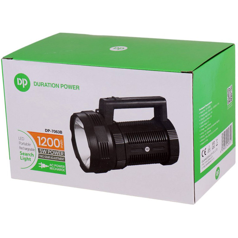 چراغ قوه شارژی DP.LED Light مدل DP-7063B
