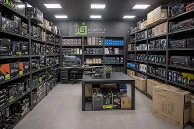 انبار منظم و محصولات اورجینال
